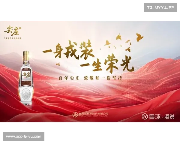 以永不言弃精神为核心打造马来西亚SRG.OG战队独特文化标签