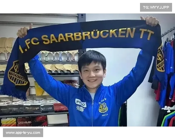 德国驻华大使馆点赞樊振东加盟，称其促进中德体育交流